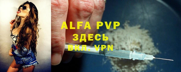 mdma Пересвет