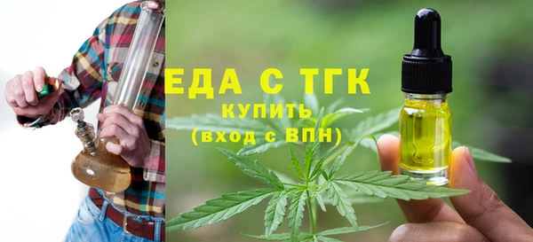 mdpv Покров