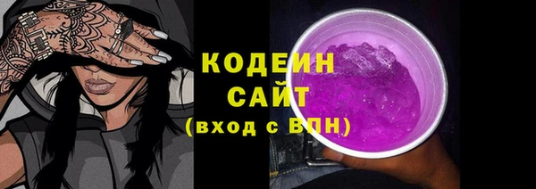 мефедрон мука Переславль-Залесский