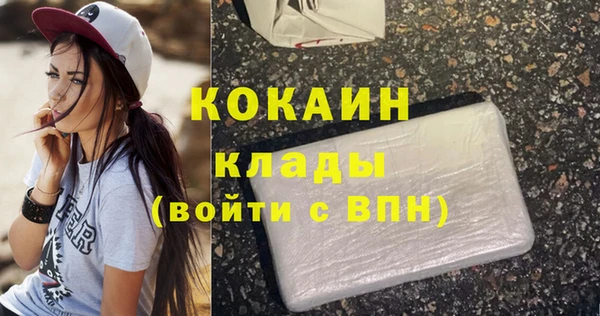 mdma Пересвет