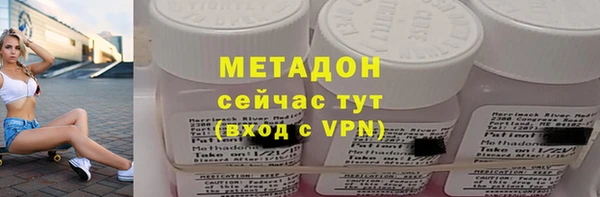 mdma Пересвет