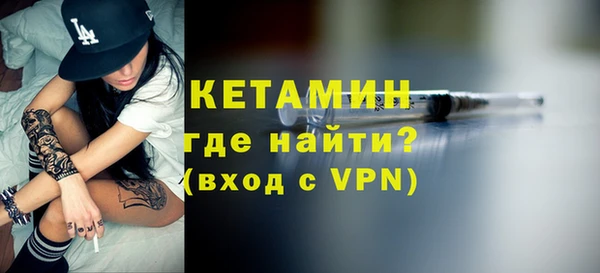 мефедрон мука Переславль-Залесский