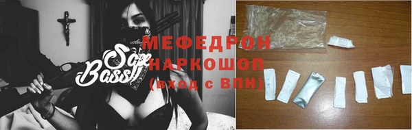 прущие крисы Покачи