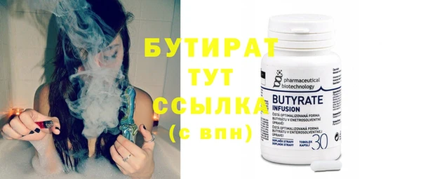 mdma Пересвет