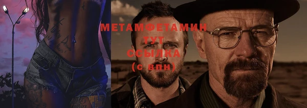 mdma Пересвет