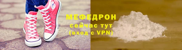 mdma Пересвет