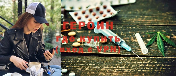 mdma Пересвет
