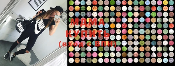 прущие крисы Покачи