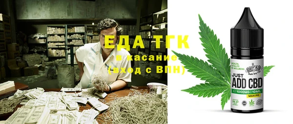 mdpv Покров