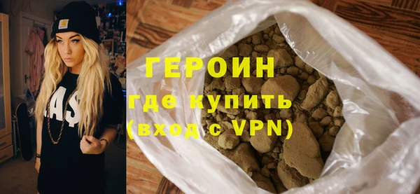 mdpv Покров
