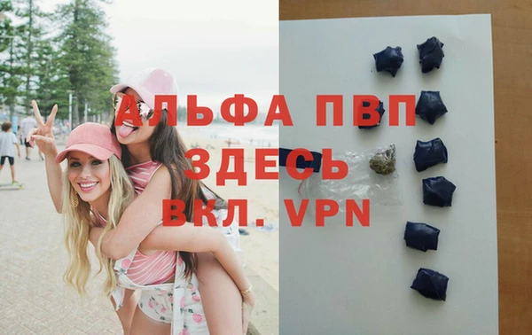 mdma Пересвет