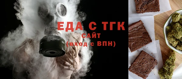 мефедрон мука Переславль-Залесский