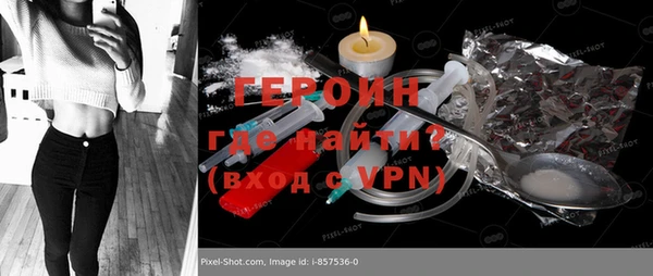 mdma Пересвет
