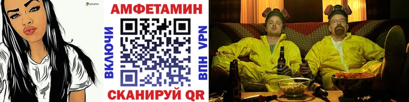 shop как зайти  Спасск  Метамфетамин кристалл 
